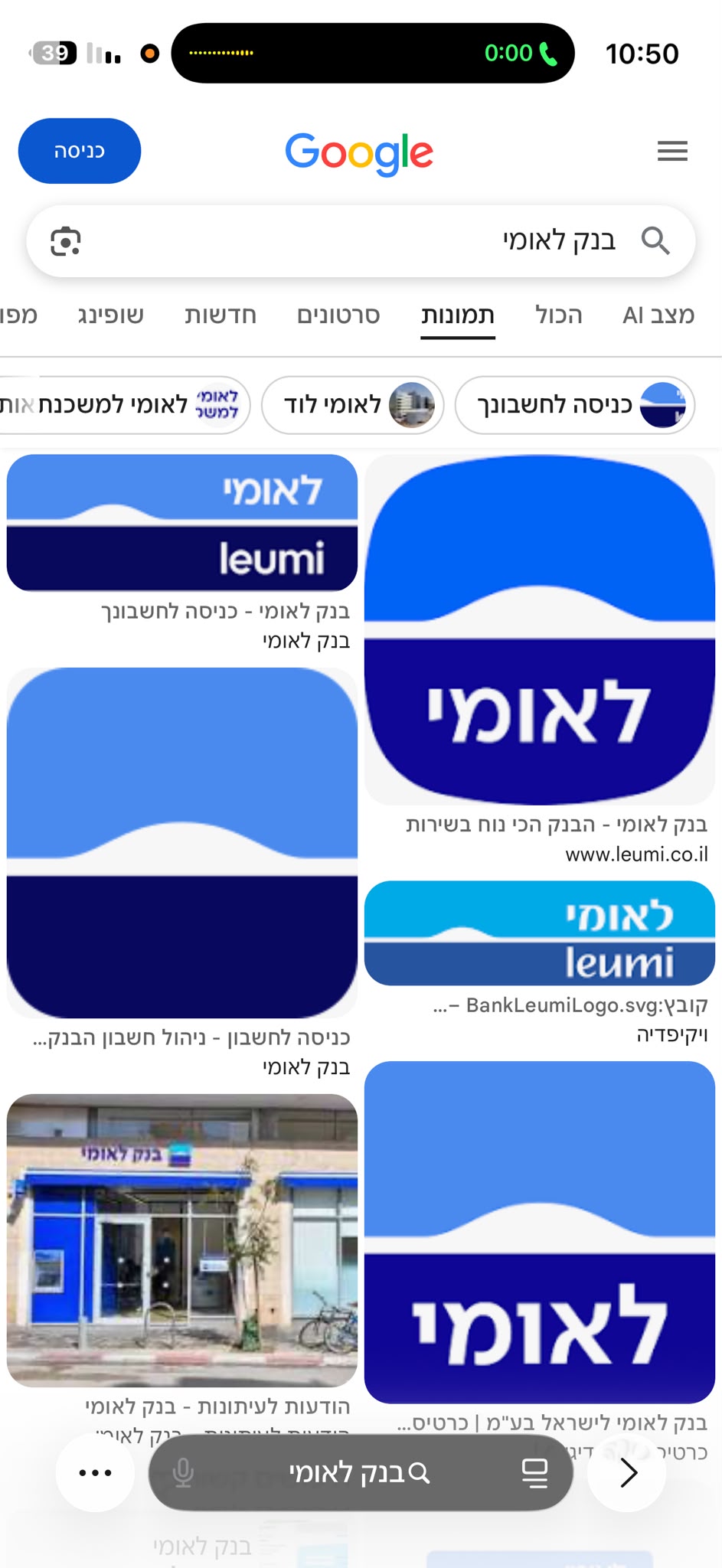 אישה מקצוענית ומפנקת – תל אביב