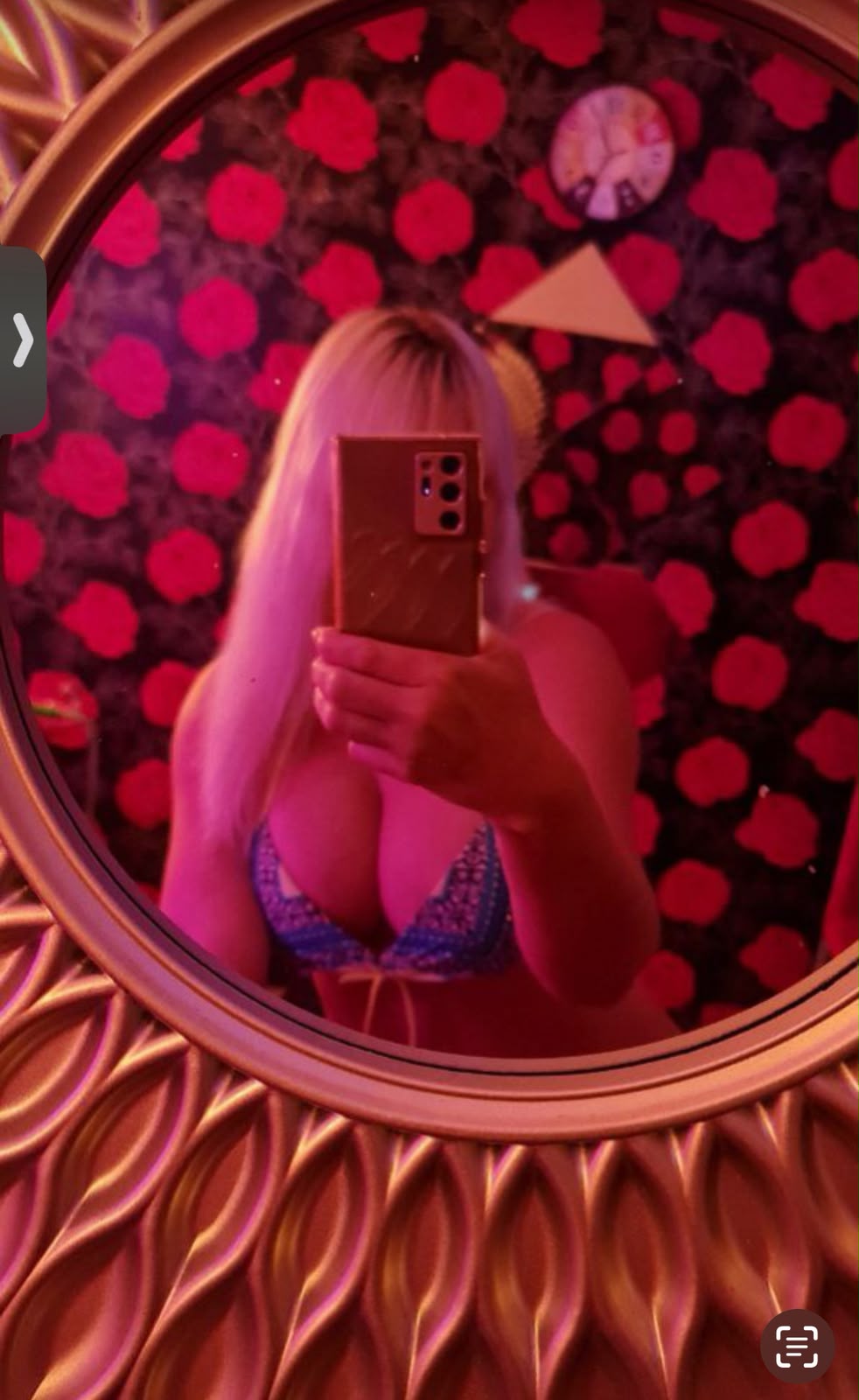 בחורה חדשה – בבת ים