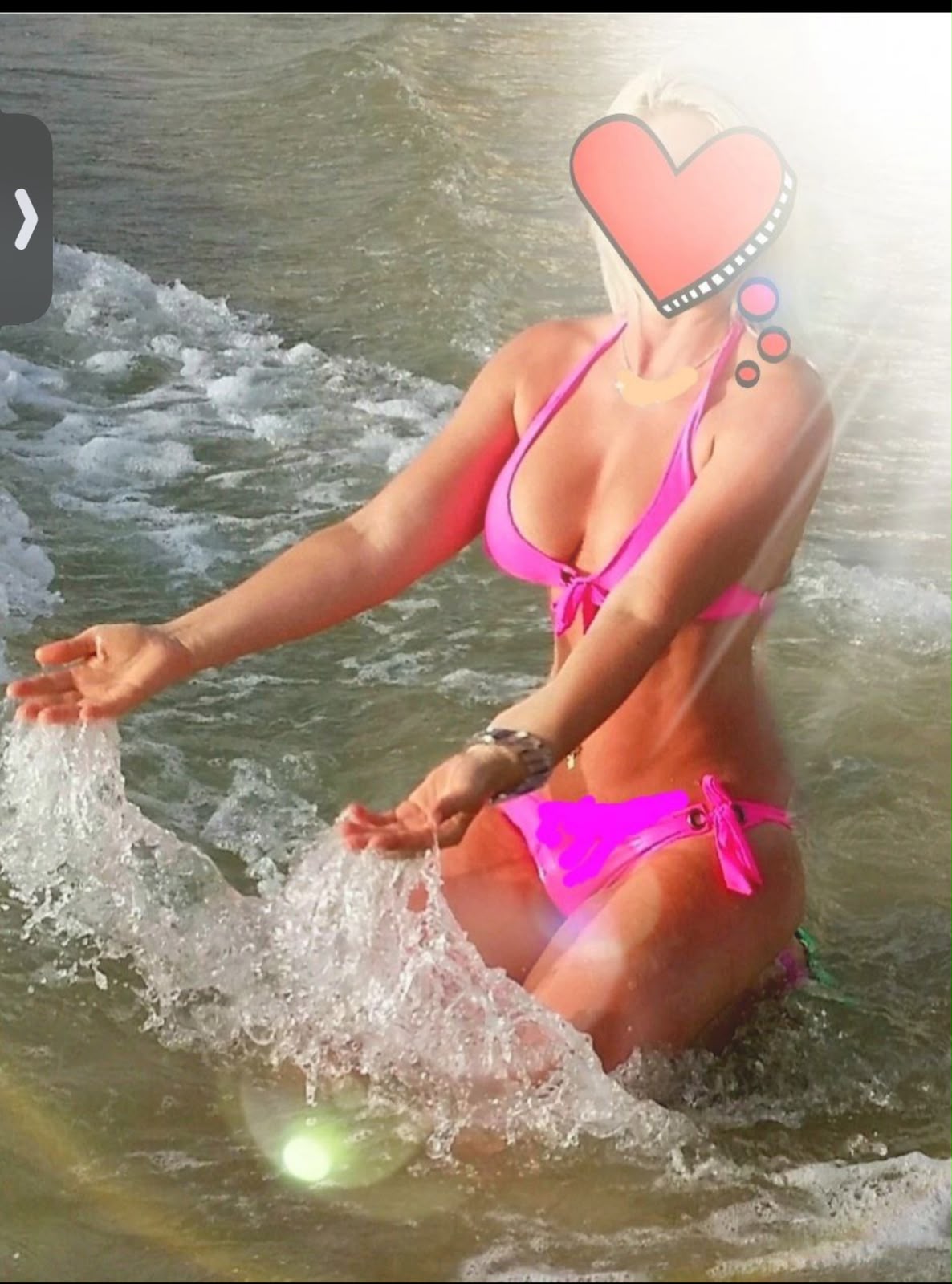 בחורה חדשה – בבת ים