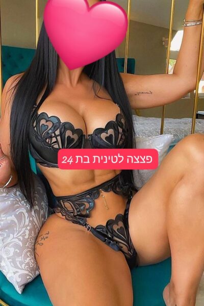 נערות ליווי בחולון