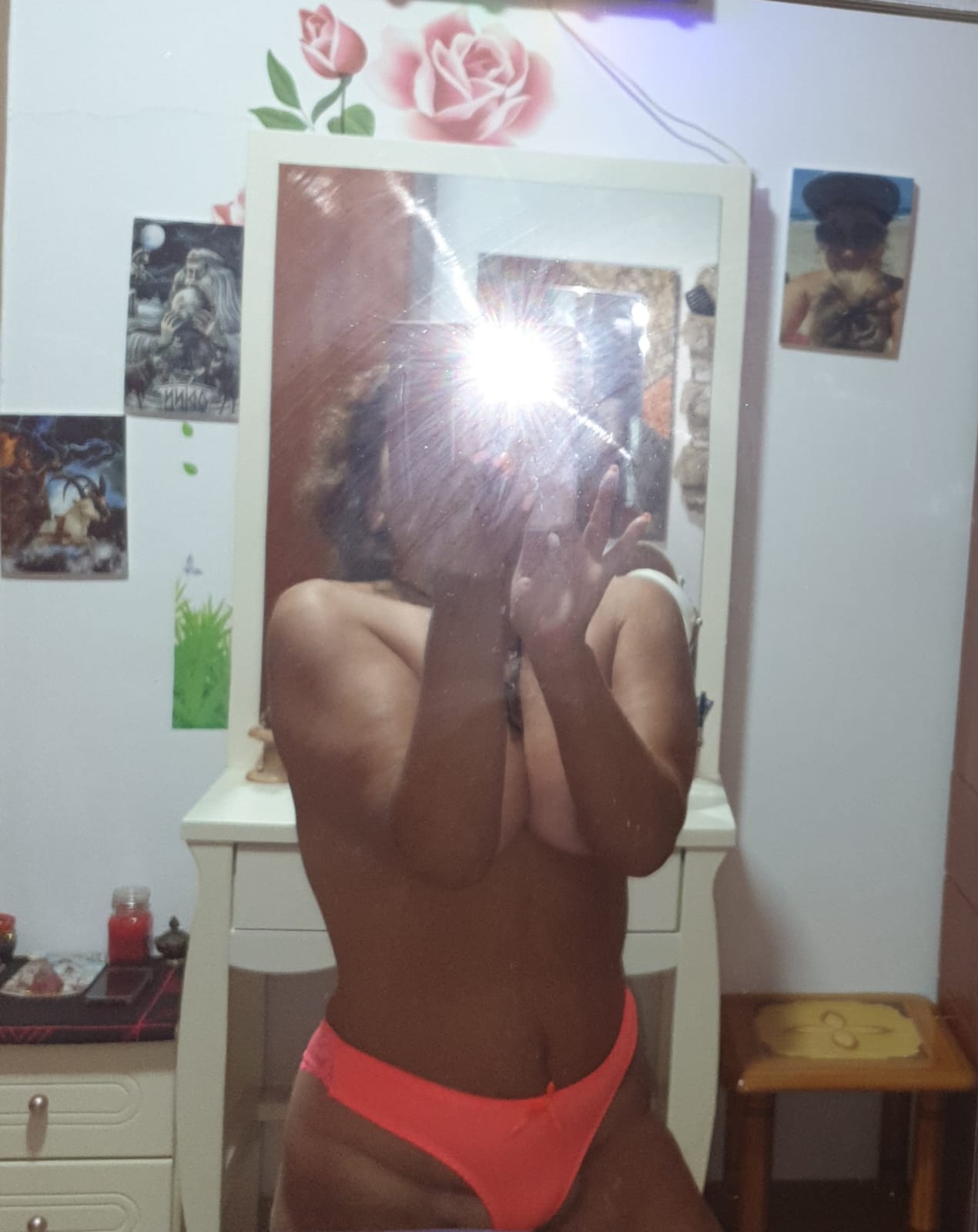 יאנה ישראלית קריות